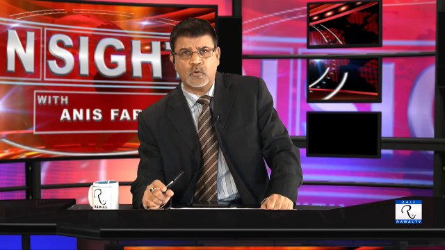 Development & The Role of Gov't PMLN in Pakistan - Insight with Anis Farooqui Ep3