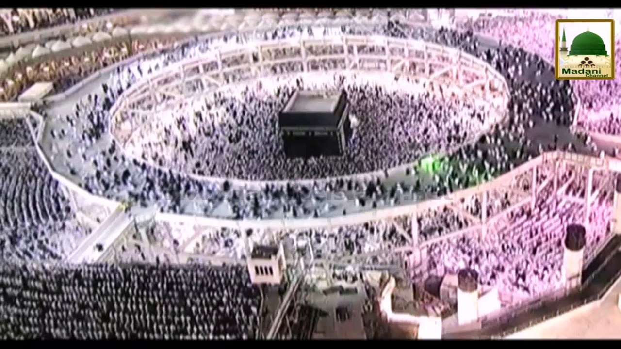 Islah e Aamal Ep#151 - Tazkira-e-Umar-e-Farooq