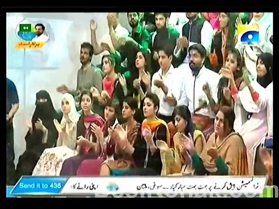 amir part 1 21