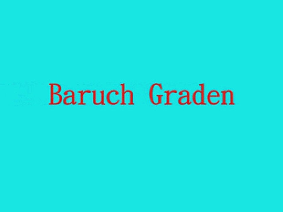 Baruch Gradon | Rav Gradon