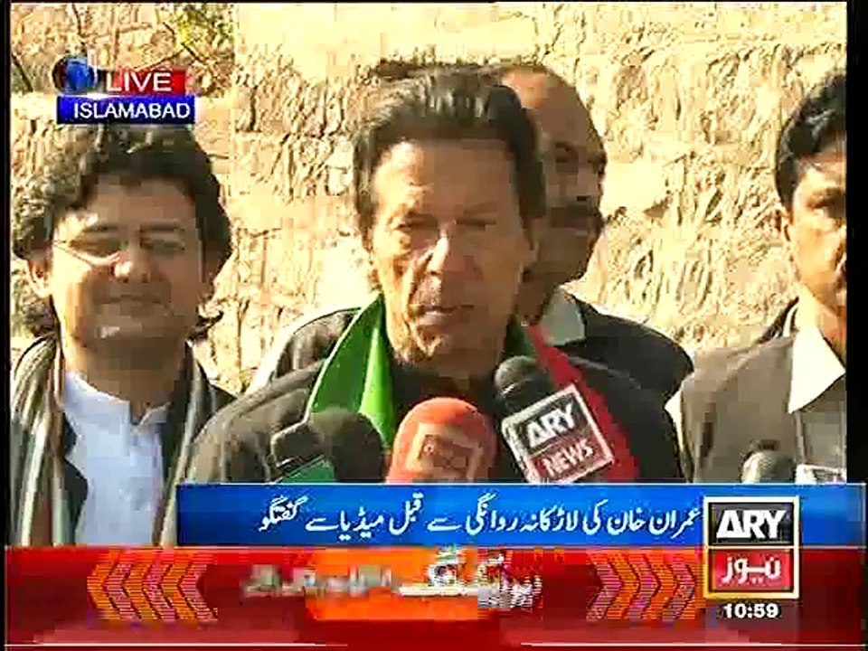 Imran Khan Media Talk at his residence Bani Gala before leaving for Larkana