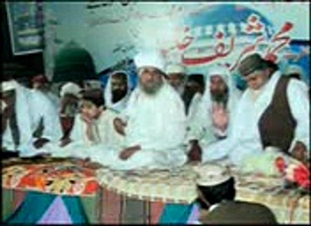 fiazulhassan uras sain g 2014