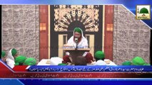 News Clip - 28 Oct - Sardarabad Faisalabad Pakistan Main Khalifa-e-Dom Hazrat Farooq-e-Azam Isal-e-Sawab Ijtima (1)