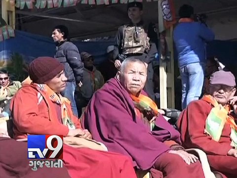 People will decide whether Article 370 has benefitted them or not: Rajnath Singh - Tv9 Gujarati