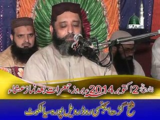 Syed Subtain Sha Naqvi(Gellan Wala 02-10-2014) B