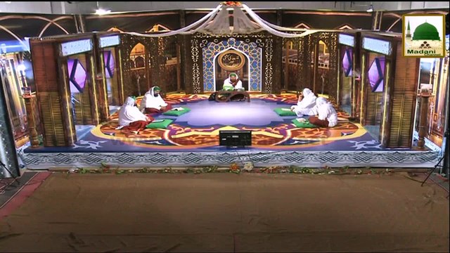 Package 02 - Pretoria South Africa Rukn-e-Shura Kay Madani Phool