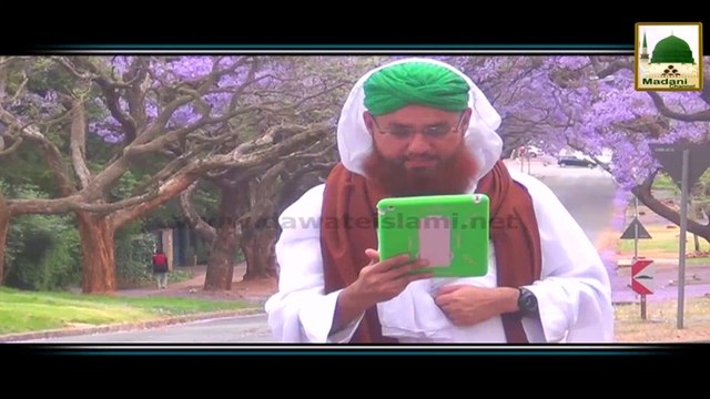 Package 04 - Pretoria South Africa Rukn-e-Shura Kay Madani Phool