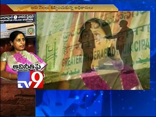 Woman fight against corrupt officials over death certificate