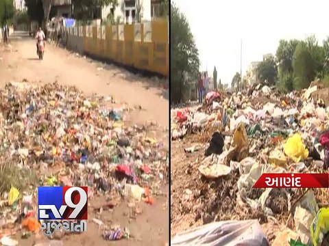 BJP fails to promote 'Swachh Bharat Abhiyan' in Anand - Tv9 Gujarati