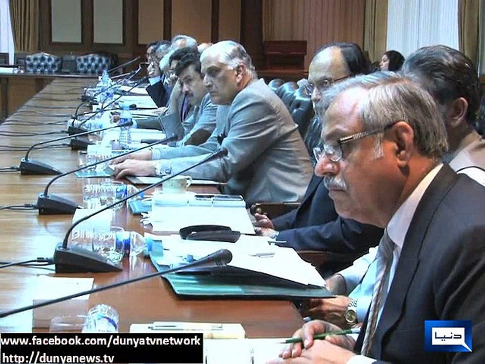 Dunya News - IB was given grant for war against terror: Ishaq Dar