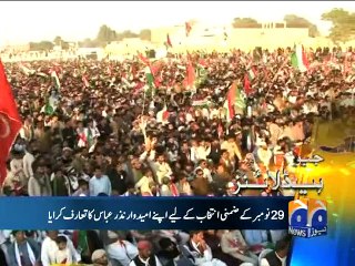 Geo Headlines-23 Nov 2014-1800