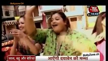 Top Serial Top Twist!! - Jamai Raja - 21st Nov 2014