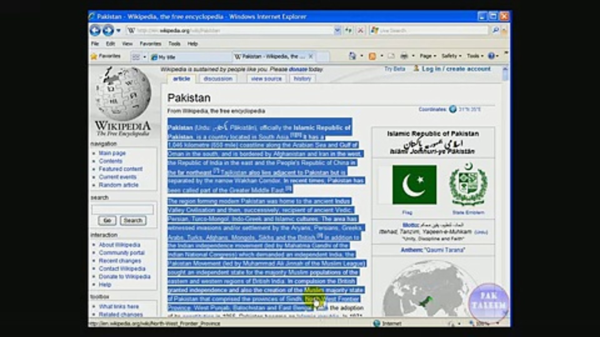 urdu tutorials html 5