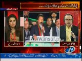 Lists are being Prepared of PTI Members which are to be arrest before 30th November :- Dr. Shahid Masood