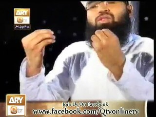 Aj ki Raat Moula by Muhammad Ali