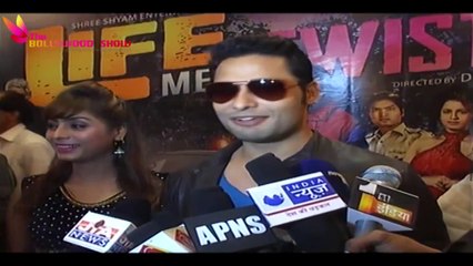 Life Mein Twist Hai | Star Cast | Special Interview