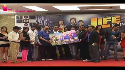 Life Mein Twist Hai Hindi Movie Music Launch