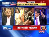 The Newshour Debate: Has CBI Chief Ranjit Sinha reduced credibility of CBI? - 1
