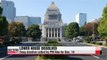 Japanese PM dissolves lower house of parliament, calls snap elections