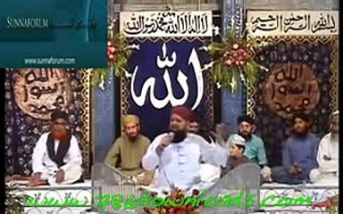 ShehanShah-e-Baghdad Conference By Owais Qadri 30-11-2011
