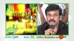 Chiranjeevi about Programs in Hudhud Relief Telethon Event - Memu Saitam