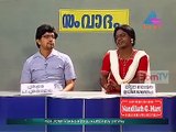 Bluff Masters - Asianet Plus Comedy - 14th November 2009