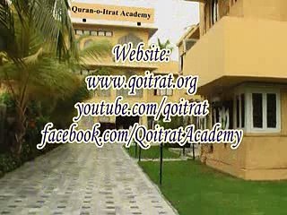 Quran O Itrat Academy Ilm e Akhlaq Aqai  Dilawar Hussain Hujjati Lecture 108
