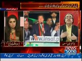 Lists are being Prepared of PTI Members which are to be arrest before 30th November -- Dr. Shahid Masood