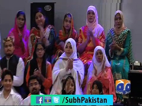 GeoNews Package Subh e Pakistan with Dr Aamir Liaquat 21-11-2014