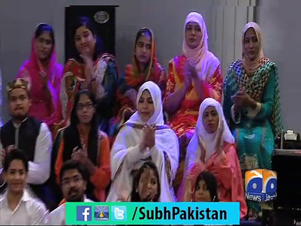 GeoNews Package Subh e Pakistan with Dr Aamir Liaquat 21-11-2014