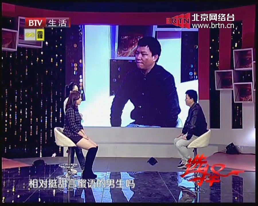 选择 2014-11-20