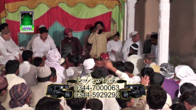 Mola karam kama by Asif Attari at mehfil e naat Pumpan wali Pul Sahiwal Sargodha 2014_0