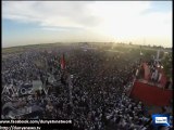 Aerial View of PTI's Rally in Larkana During Imran Khan's Speech