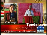 Is Imran Succed Or Failed To Bring Crowd--- What Gharida Farooqi Has To Say About PTI Jalsa Larkana