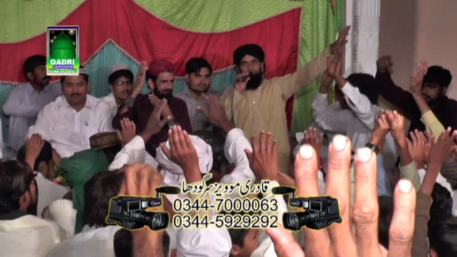 Rubaiyan by Asif Attari at mehfil e naat Pumpan wali Pul Sahiwal Sargodha 2014