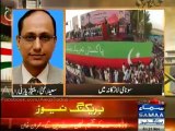 PTI Larkana crowd was even less than PPP expected , jalsa gah had about 10 thousand participants :- Saeed Ghani