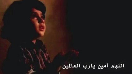 #دعاء بصوت رائع