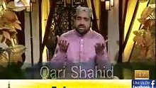Qari Shahid Mahmood Latest Video Naat 2011 - Hum Uske Saaye Mein Hain (Exclusive with Duff)!!!
