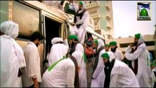 Qaseeda Burda Shareef By Shehzada e Attar Bilal Qadri   Maula Ya Salli Wa sallim