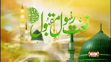 Qaseeda Burdha Shareef - Junaid Jamshed