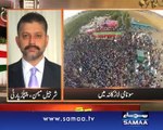 PTI’s Larkana Jalsa A Flop Show:- Sharjeel Memon
