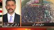 PTI’s Larkana Jalsa A Flop Show:- Sharjeel Memon