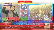 Imran Khan Full Speech Pti Larkana Jalsa - 21 November 2014