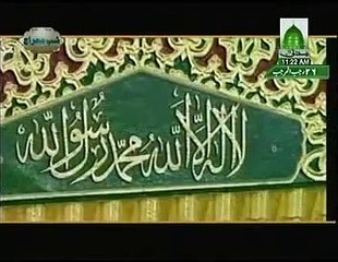 Rahi Shehar Madine Nu Jaanr Wale   Punjabi Naat   Mushtaq Qadri R.A