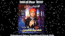 Rehan Kanchwala 2010 Album Title Track!!!!
