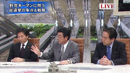 安住淳 - (20141120) 自治労の力がなければポスター一つ貼れないのが現実