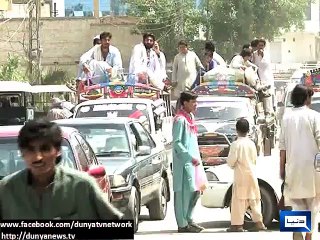 Dunya News - DIK: Police capture luxurious cars going towards political rally