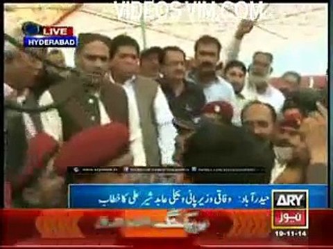Abid Sher Ali faces “GO NAWAZ GO” Chants In Hyderabad_(new)