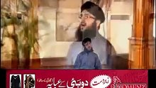Sajid Qadri Exclusive 2011 Album - Lo Madinay Ki Tajalli Se