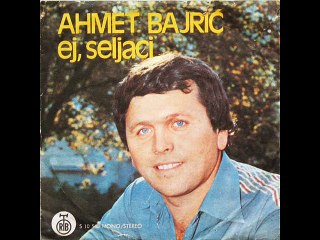 Ahmet Bajric-Bosanci, delije 1977